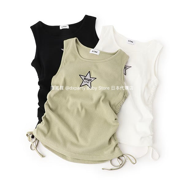 Lovetoxic Quick-Drying Waisted Top (140-170cm) for Girls (Summer TOPS)