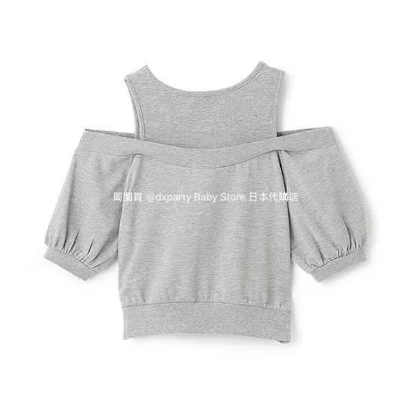 Lovetoxic Off-the-shoulder Top (130-160cm) for Girls (Summer)