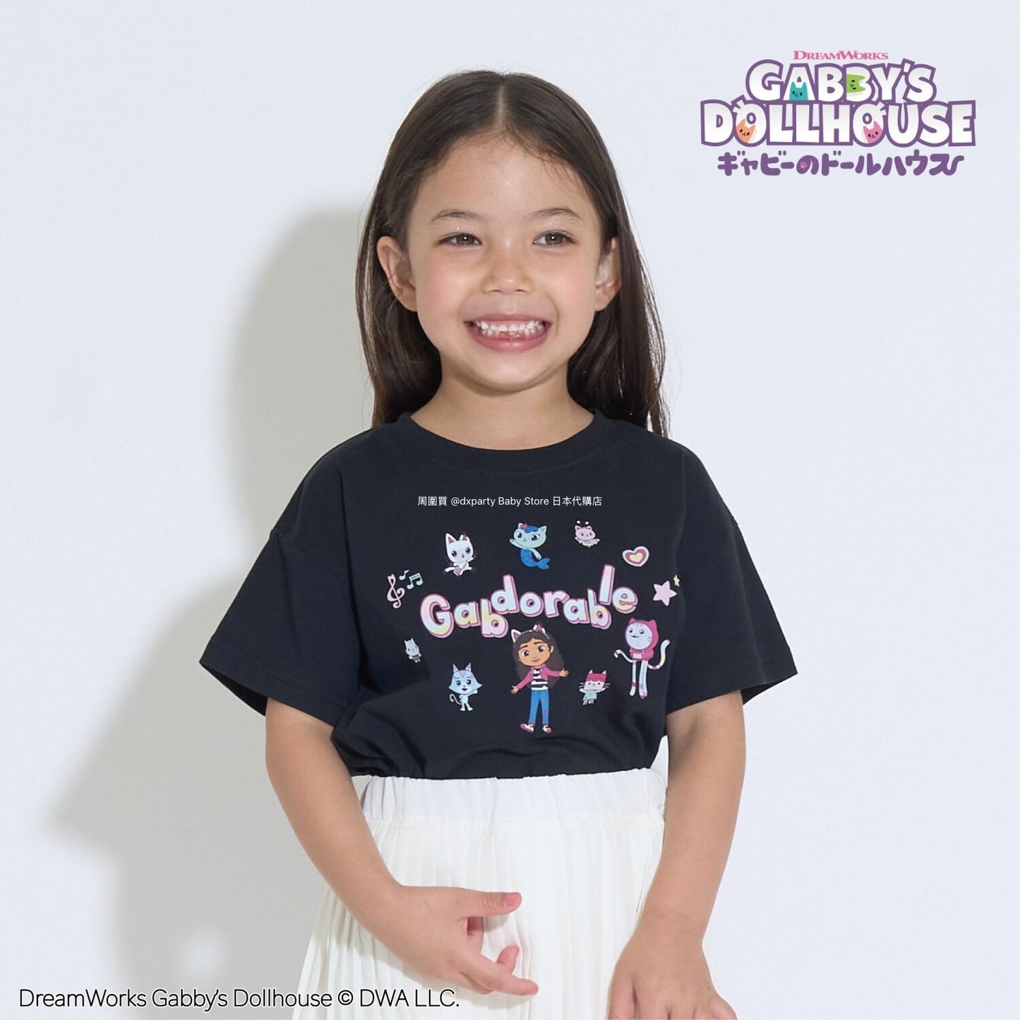 Japanese children's clothing Ly# mine x GABBY'S DOLLHOUSE printed top 100-130cm girls summer TOPS