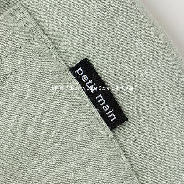 Japanese children's clothing pe#main casual shorts 80-130cm boys' summer PANTS