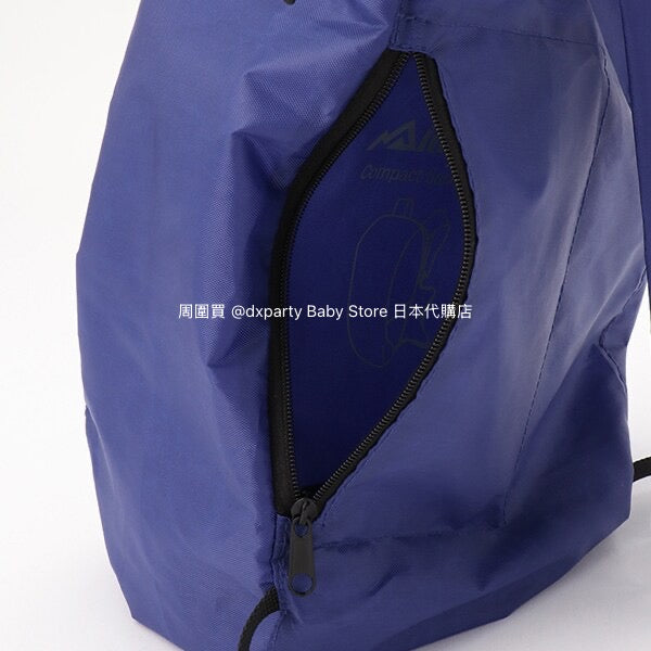 Mini #ML Ultra Lightweight Backpack 10L (Shipped Directly from Japan)
