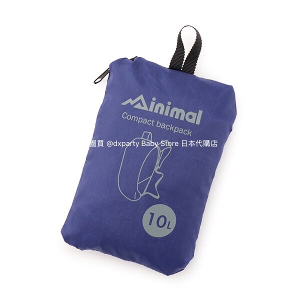 Mini #ML Ultra Lightweight Backpack 10L (Shipped Directly from Japan)