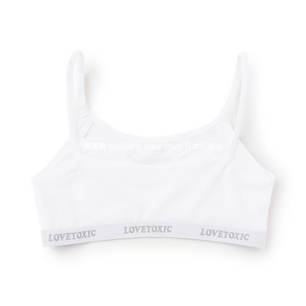 Lovetoxic Quick-Drying Vest (140-160cm) for Girls (Summer TOPS)
