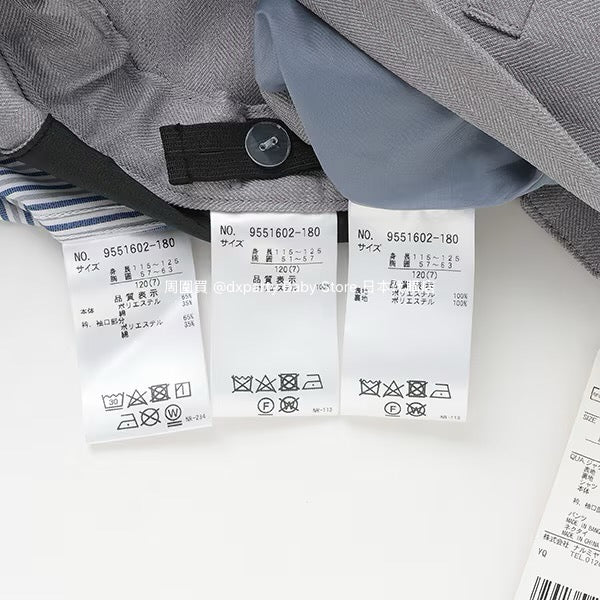 Japanese children's clothing pe#main three-piece suit 110-130cm boys' summer TOPS PANTS OUTERWEAR interview/banquet/performance