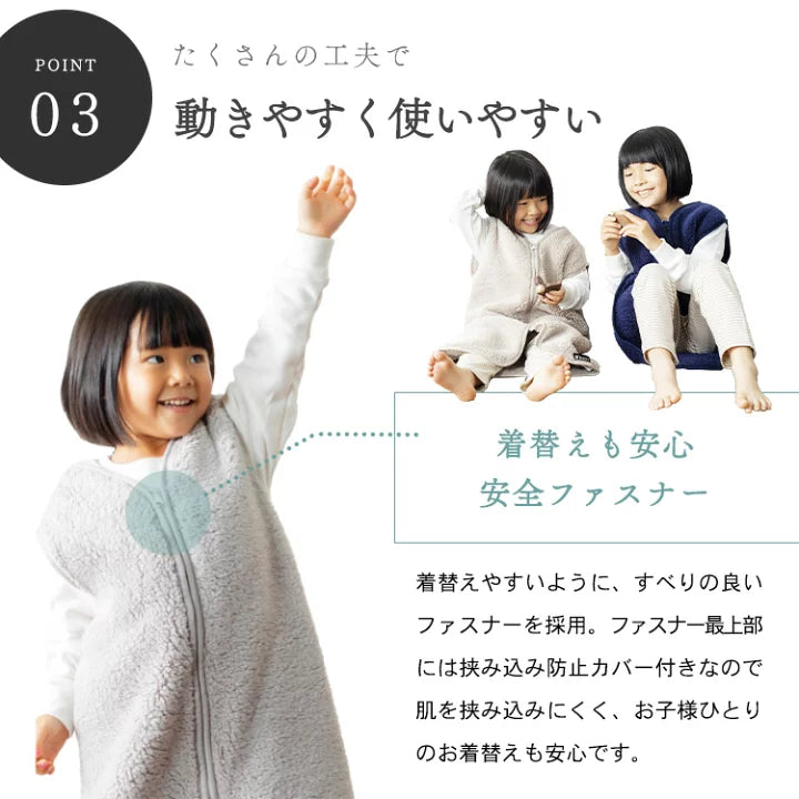 Japanese children's zipper sleeping bag 44x70cm 90-130cm Boys/Girls Autumn and Winter Sleeping Bag Series