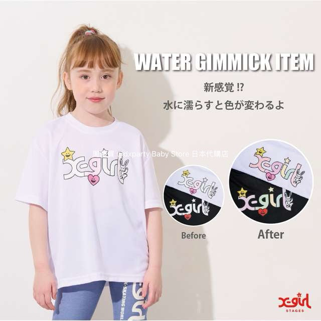 Japanese children's clothing X-girl Stages contact cool water absorption quick dry color changing print top 80-140cm girls summer TOPS
