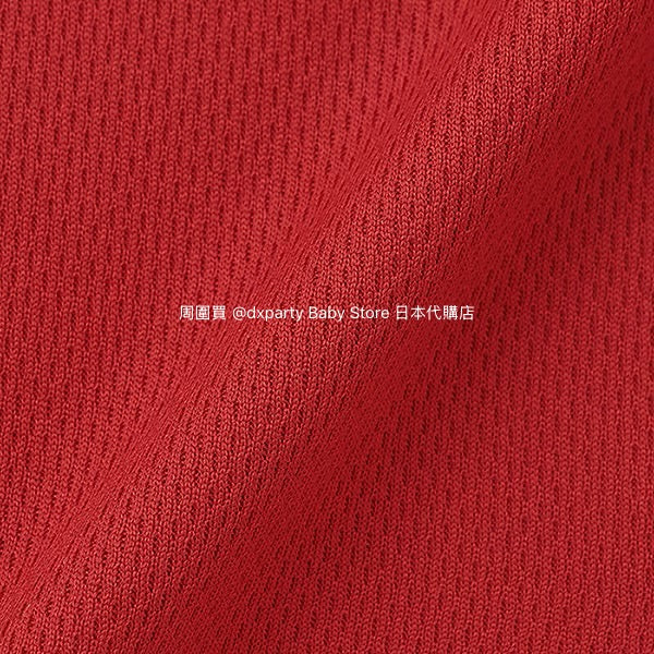 Japanese children's clothing pe#main contact cold fake two-piece basketball top 80-130cm boys' summer TOPS