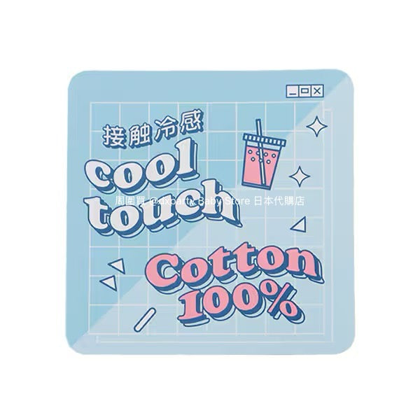 Lovetoxic Popcorn Print Top (140-160cm) for Girls (Summer)