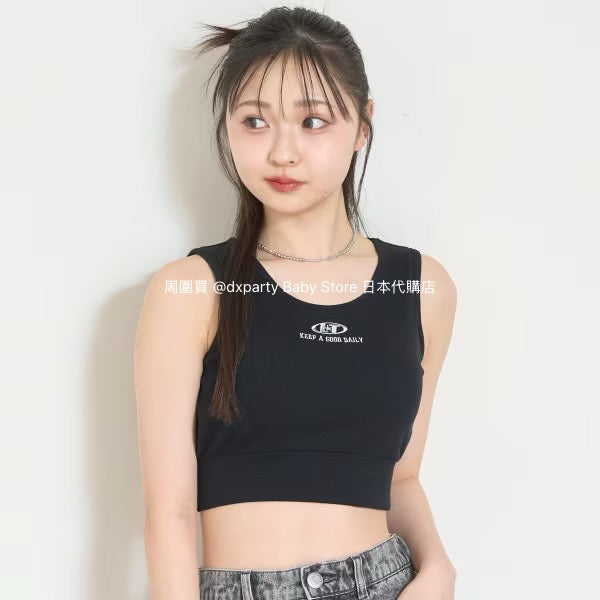 Lovetoxic Quick-Drying Short Vest (140-170cm) for Girls (Summer TOPS)