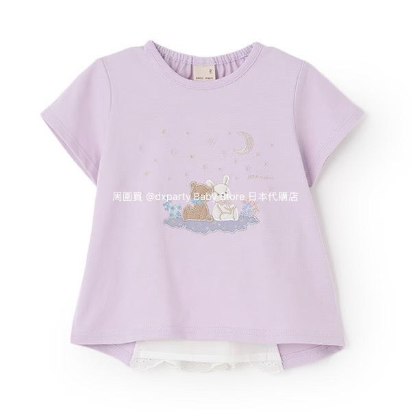 Japanese children's clothing pe#main Starry sky pupu & tete tops 80-130cm girls summer TOPS