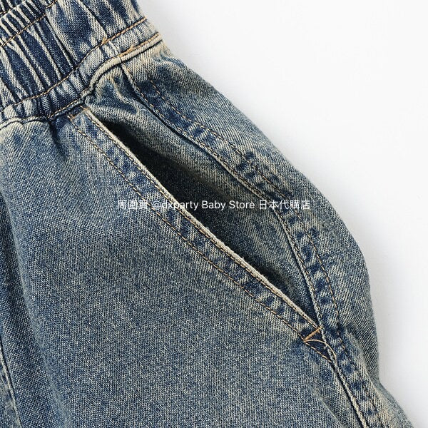 Lovetoxic Cold-Sensitive Denim Pants (140-170cm) for Girls (Summer)