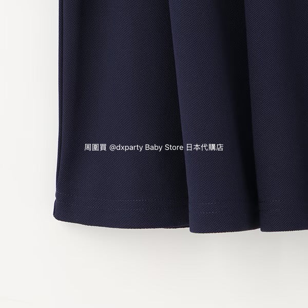 Lovetoxic Japanese Children's Clothing - Waisted Dress (140-160cm) - Girls' Summer Dress
