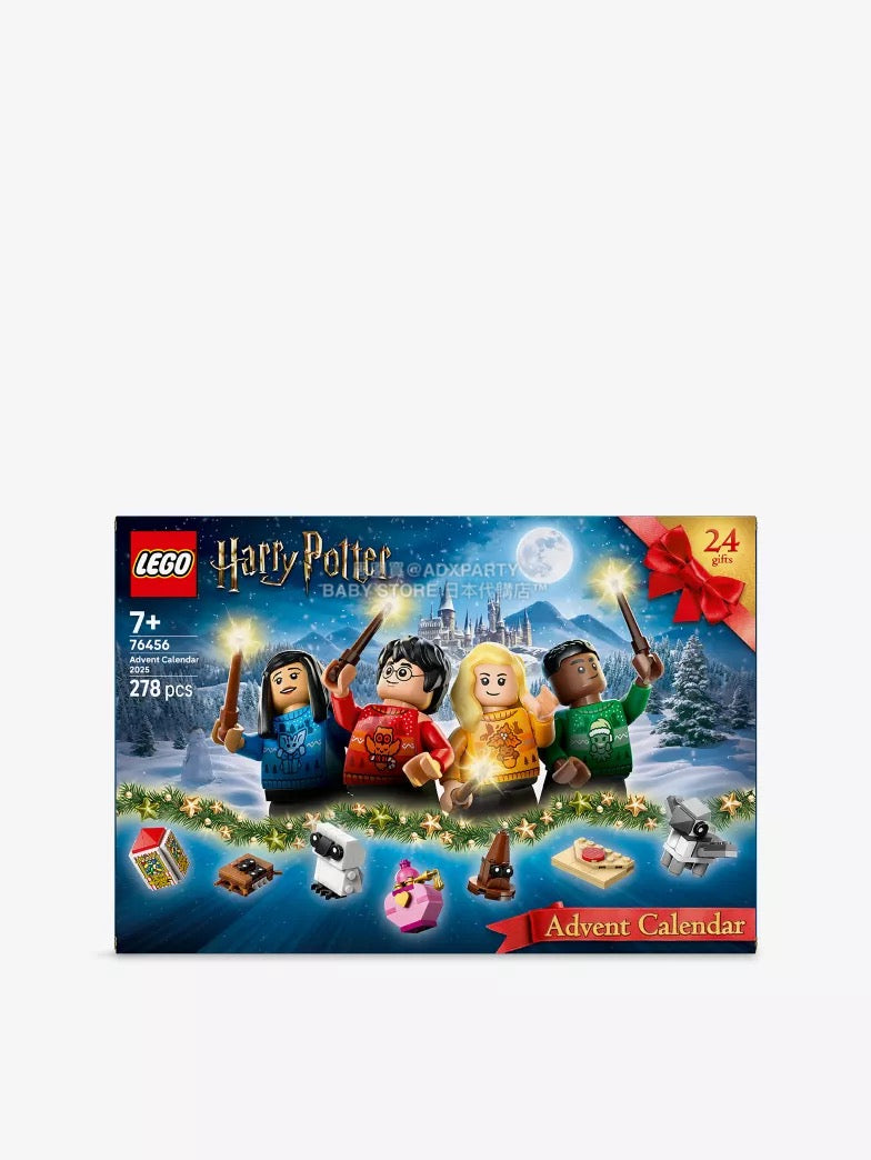 英美直送 LEGO Harry Potter聖誕倒數日曆 兒童款 聖誕快樂特輯 聖誕倒數日曆 滿$900可加$25免運 Christmas Advent Calendars 2025