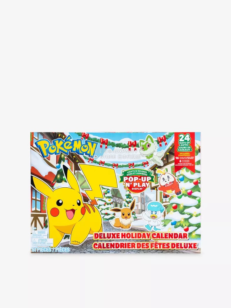 英美直送 POKEMON Deluxe Holiday聖誕倒數日曆 兒童款 聖誕快樂特輯 聖誕倒數日曆 滿$900可加$25免運 Christmas Advent Calendars 2025