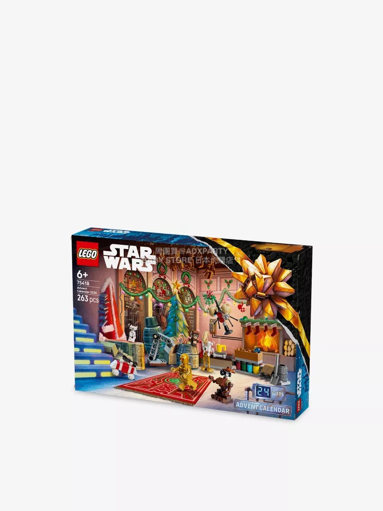 英美直送 LEGO Star Wars聖誕倒數日曆 兒童款 聖誕快樂特輯 聖誕倒數日曆 滿$900可加$25免運 Christmas Advent Calendars 2025