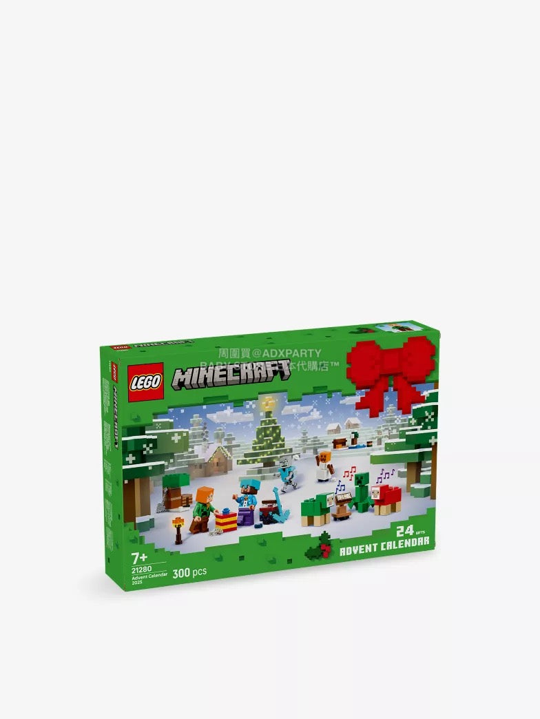 英美直送 LEGO Minecraft聖誕倒數日曆 兒童款 聖誕快樂特輯 聖誕倒數日曆 滿$900可加$25免運 Christmas Advent Calendars 2025