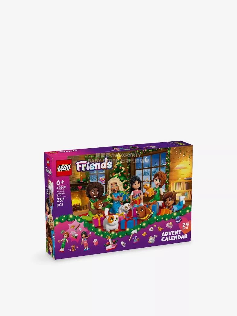英美直送 LEGO Friends聖誕倒數日曆 兒童款 聖誕快樂特輯 聖誕倒數日曆 滿$900可加$25免運 Christmas Advent Calendars 2025