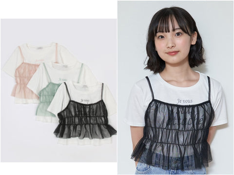 日本童裝  LoveTC 吊帶上衣兩件套裝 140-160cm 女童款 夏季 TOPS