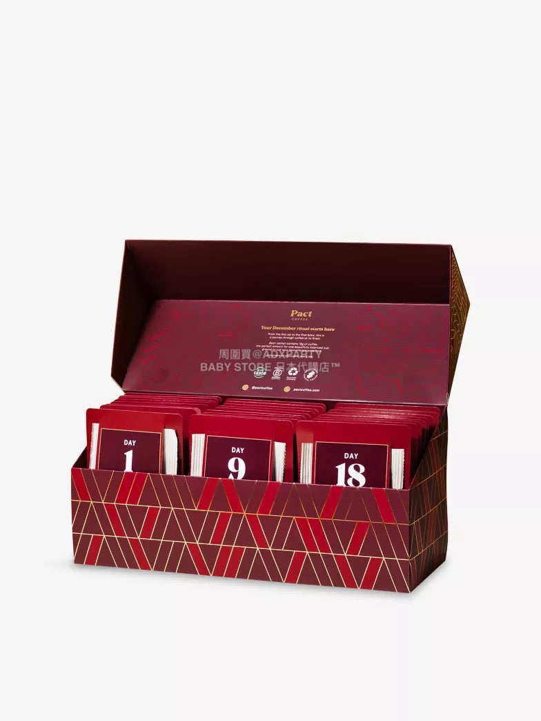 英美直送 Pact Coffee聖誕倒數日曆 大人款 聖誕快樂特輯 聖誕倒數日曆 滿$900可加$25免運 Christmas Advent Calendars 2025
