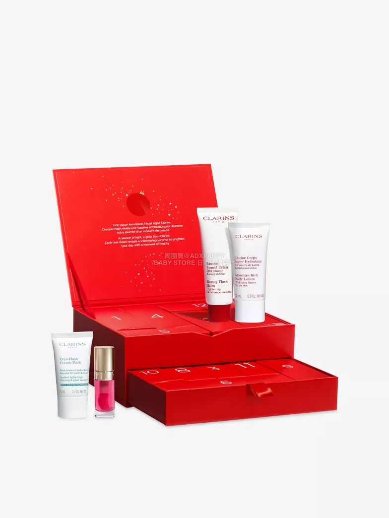 英美直送 CLARINS Women’s 12 Day Beauty Worth £167聖誕倒數日曆 大人款 聖誕快樂特輯 聖誕倒數日曆 滿$900可加$25免運 Christmas Advent Calendars 2025