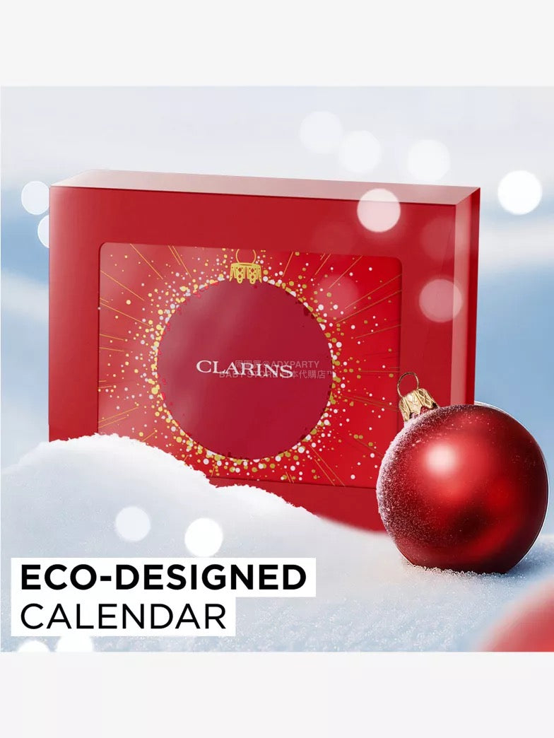 英美直送 CLARINS Women’s 12 Day Beauty Worth £167聖誕倒數日曆 大人款 聖誕快樂特輯 聖誕倒數日曆 滿$900可加$25免運 Christmas Advent Calendars 2025