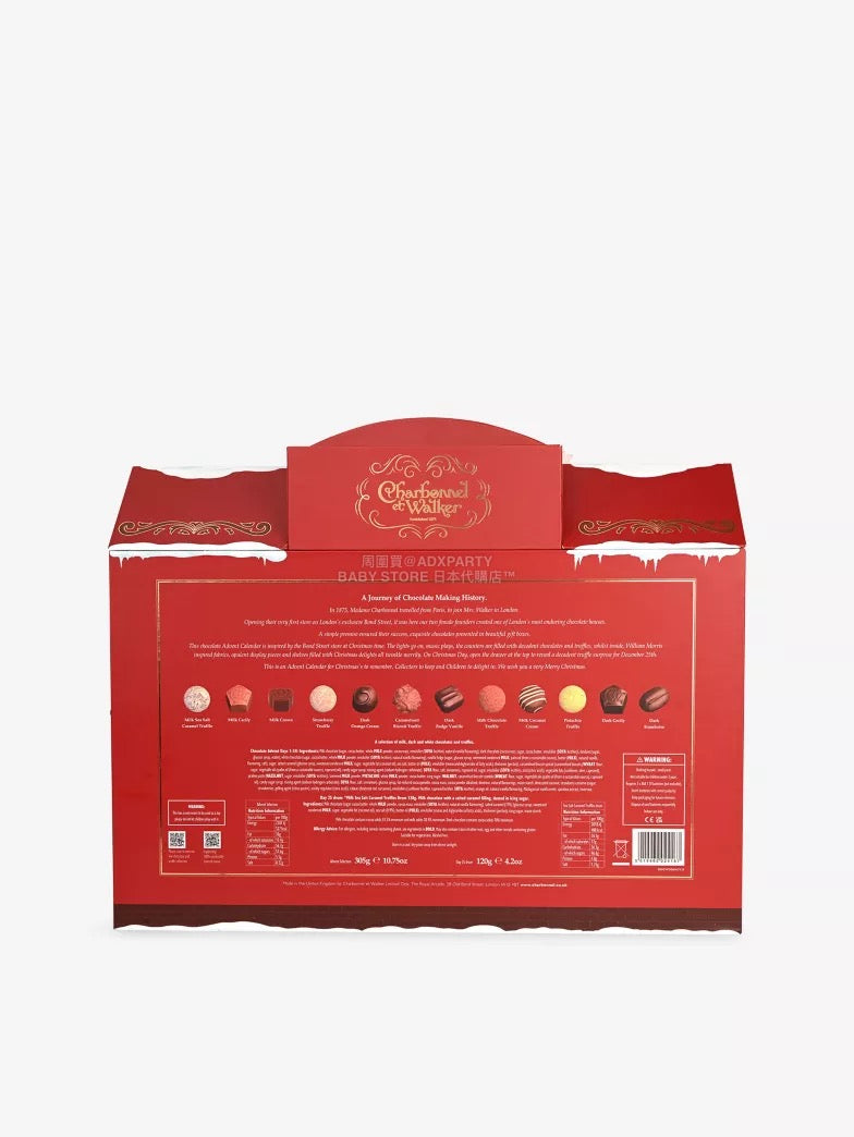英美直送 CHARBONNEL ET WALKER Chocolates & Truffles The Royal Arcade 聖誕倒數日曆 大人款 聖誕快樂特輯 聖誕倒數日曆 滿$900可加$25免運 Christmas Advent Calendars 2025