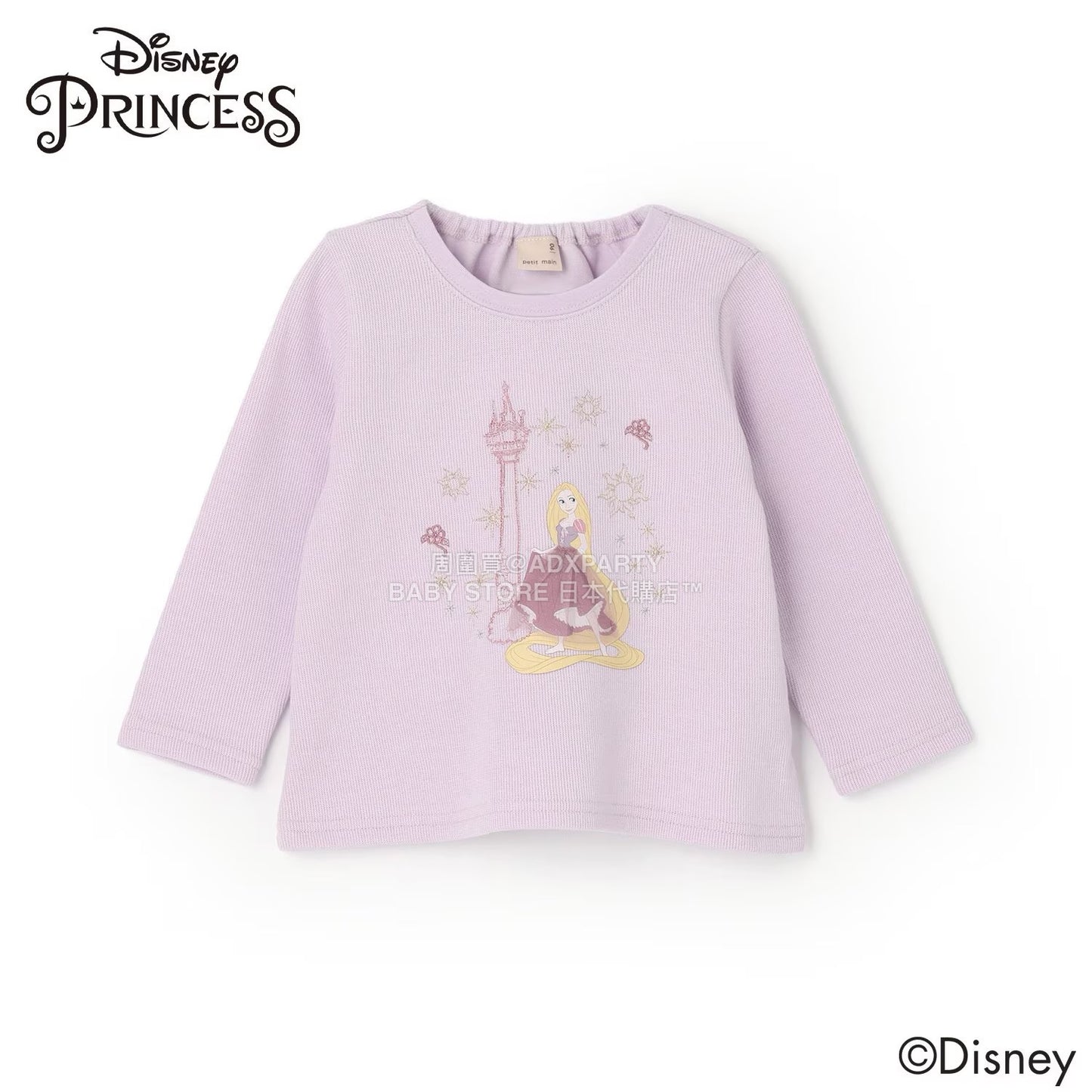 日本童裝 pe#main x Disney 公主刺繡圖案上衣 80-130cm 女童款 秋季 TOPS
