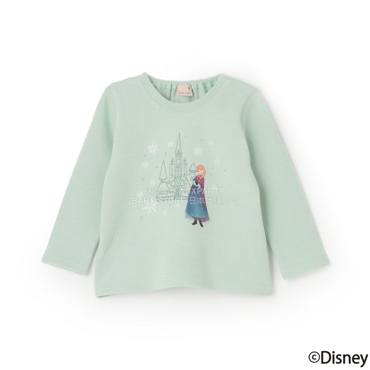 日本童裝 pe#main x Disney 公主刺繡圖案上衣 80-130cm 女童款 秋季 TOPS
