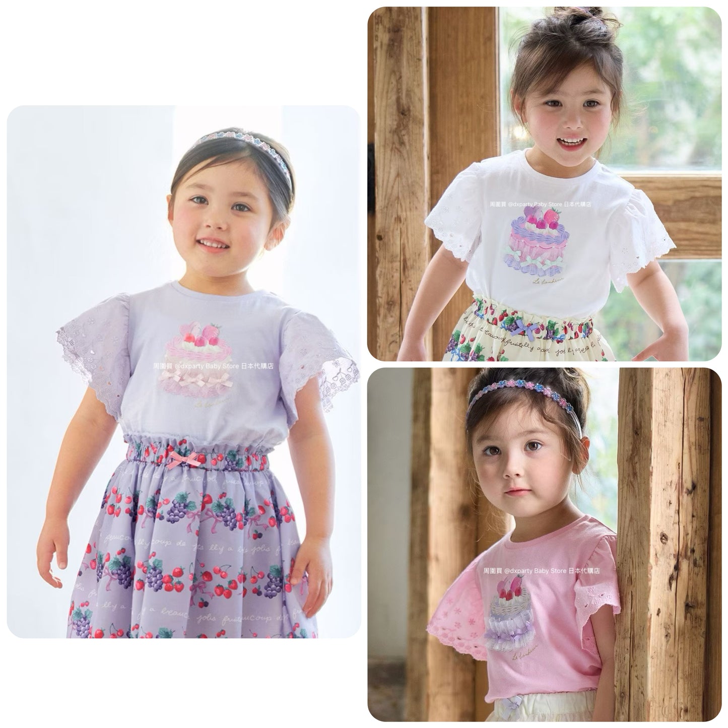 Japanese children's clothing aF#a325 lace sleeve cake print short-sleeved top 90-160cm girls summer TOPS