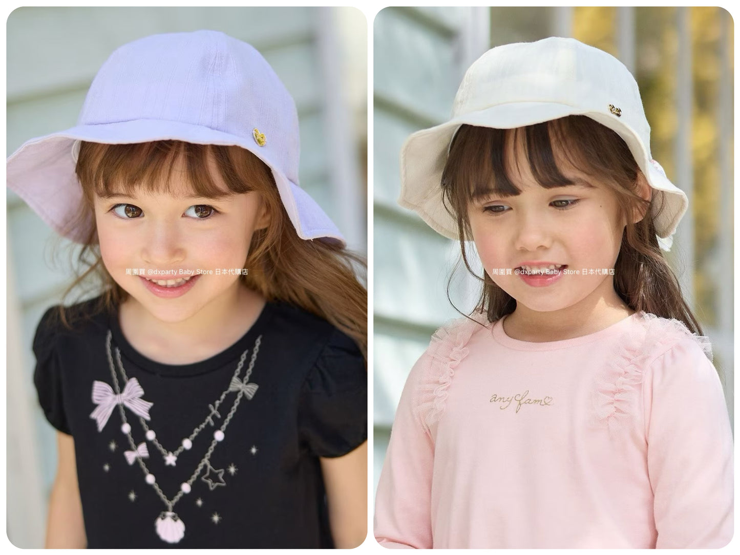 Direct from Japan aF#a325 UV-blocking bucket hat 50-56cm hat series