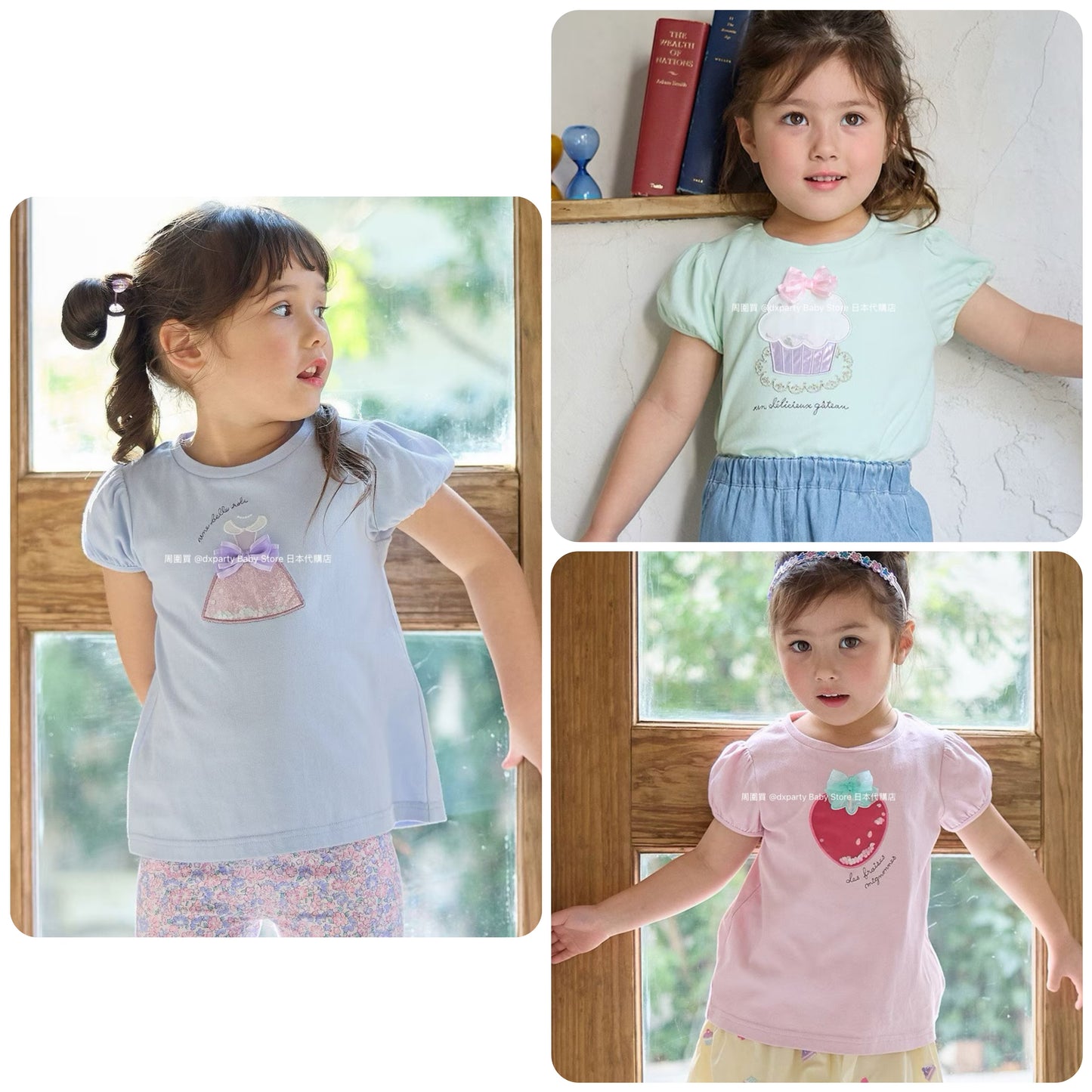 Japanese children's clothing aF#a325 beaded applique short-sleeved top 100-150cm girls summer TOPS