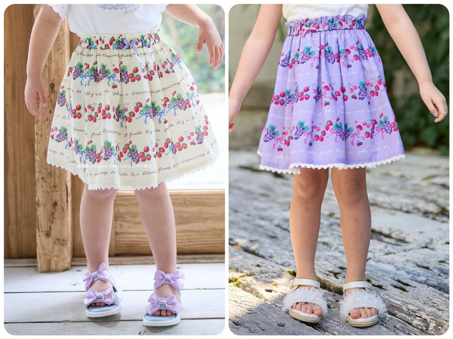 Japanese children's clothing aF#a325 printed fruit skirt 100-150cm girls summer SKIRTS