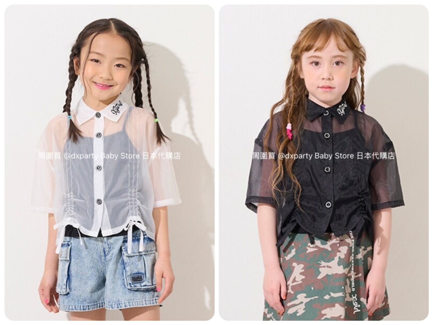 Japanese children's clothing X-girl Stages transparent shirt and suspenders two-piece set 110-140cm girls summer TOPS