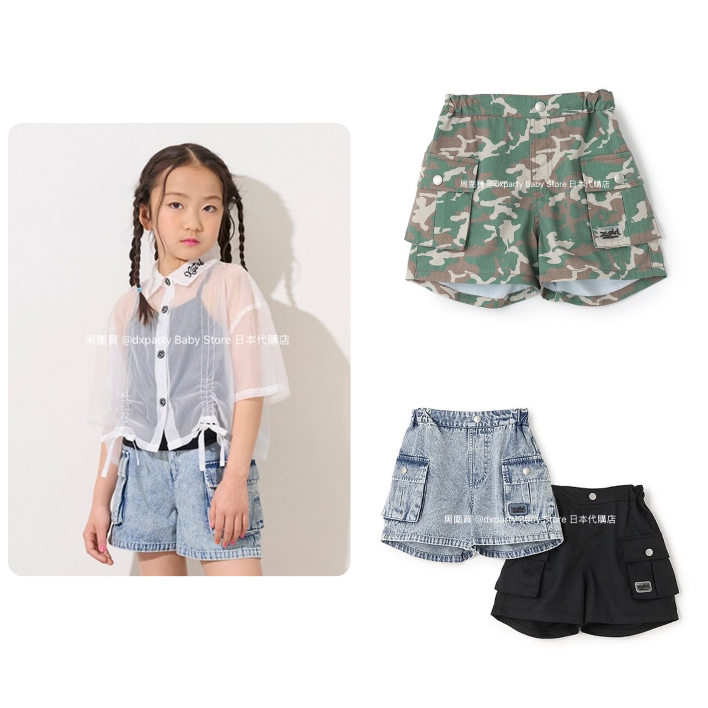 Japanese children's clothing X-girl Stages work pocket jeans 100-140cm girls summer PANTS