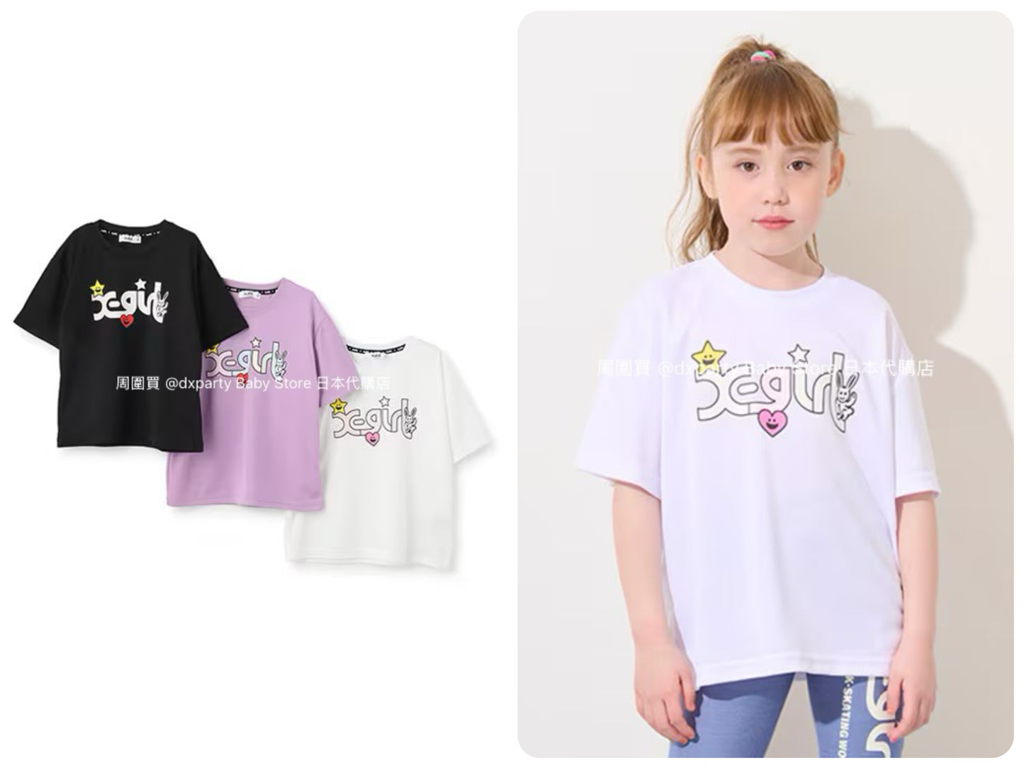 Japanese children's clothing X-girl Stages contact cool water absorption quick dry color changing print top 80-140cm girls summer TOPS