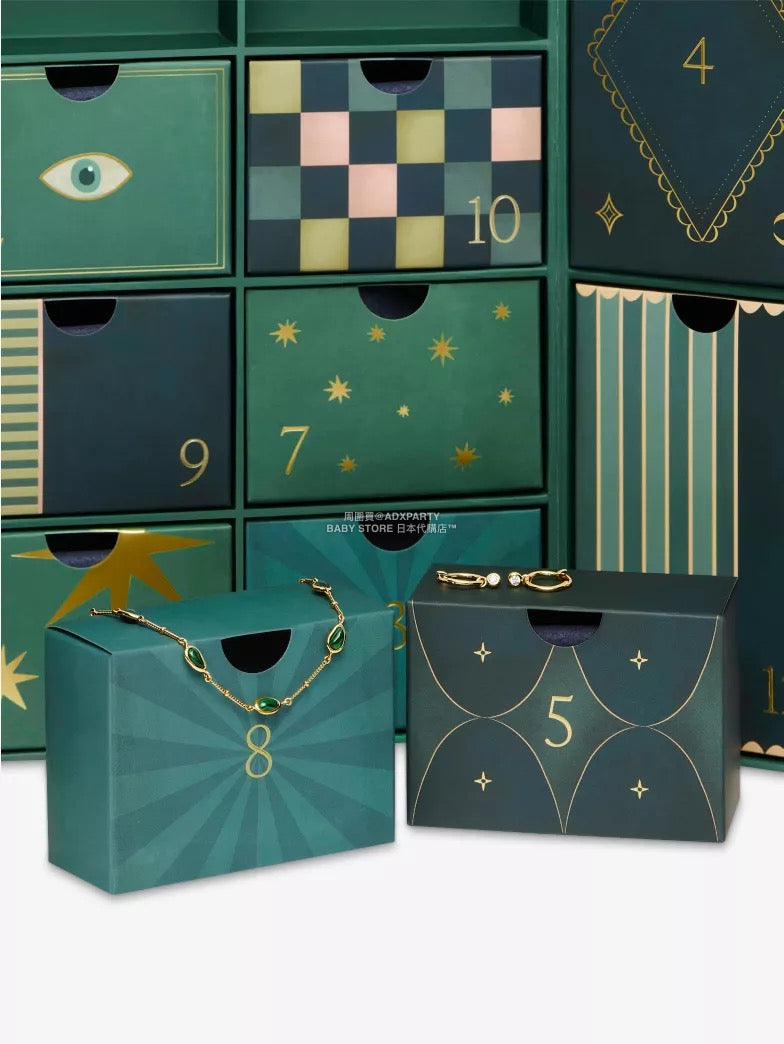 英美直送 MISSOMA Gold Jewellery Worth £963聖誕倒數日曆 大人款 聖誕快樂特輯 聖誕倒數日曆 滿$900可加$25免運 Christmas Advent Calendars 2025