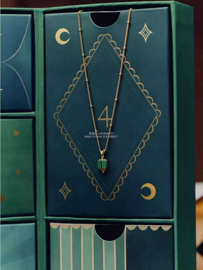英美直送 MISSOMA Gold Jewellery Worth £963聖誕倒數日曆 大人款 聖誕快樂特輯 聖誕倒數日曆 滿$900可加$25免運 Christmas Advent Calendars 2025