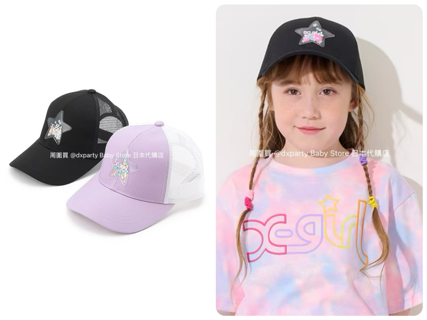 X-girl Stages Cap 48-56cm Hat Series Direct from Japan