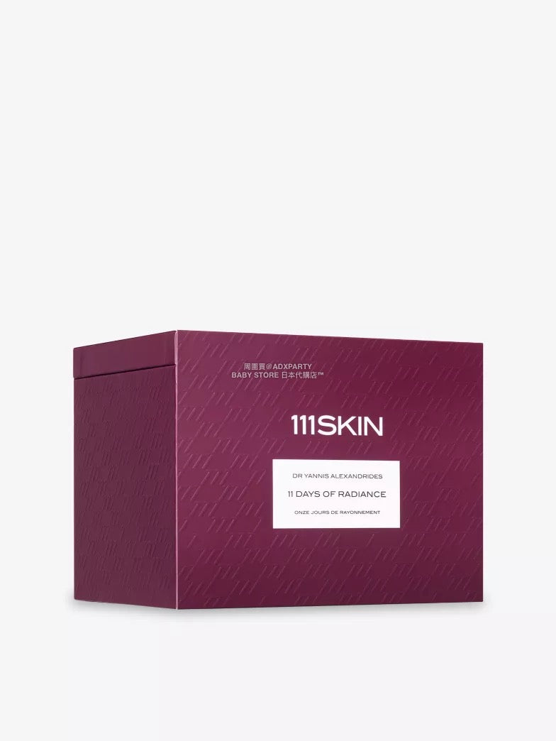 英美直送 111SKIN 11 Days Of Radiance Worth £662聖誕倒數日曆 大人款 聖誕快樂特輯 聖誕倒數日曆 滿$900可加$25免運 Christmas Advent Calendars 2025