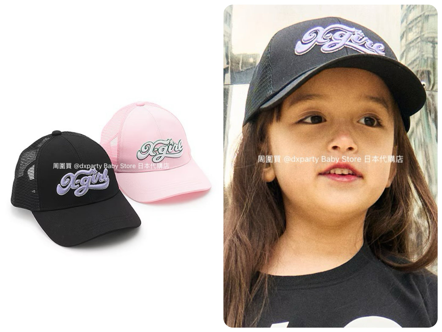 X-girl Stages Cap 48-56cm Hat Series Direct from Japan