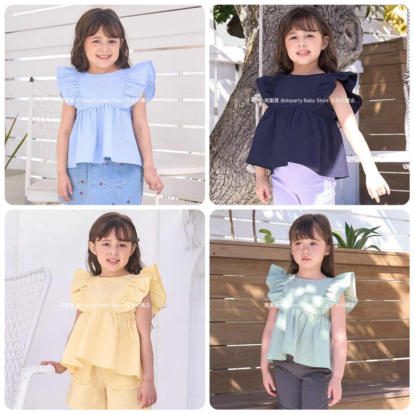 Japanese children's clothing Ly# mine ruffle sleeve top 100-150cm girls summer TOPS