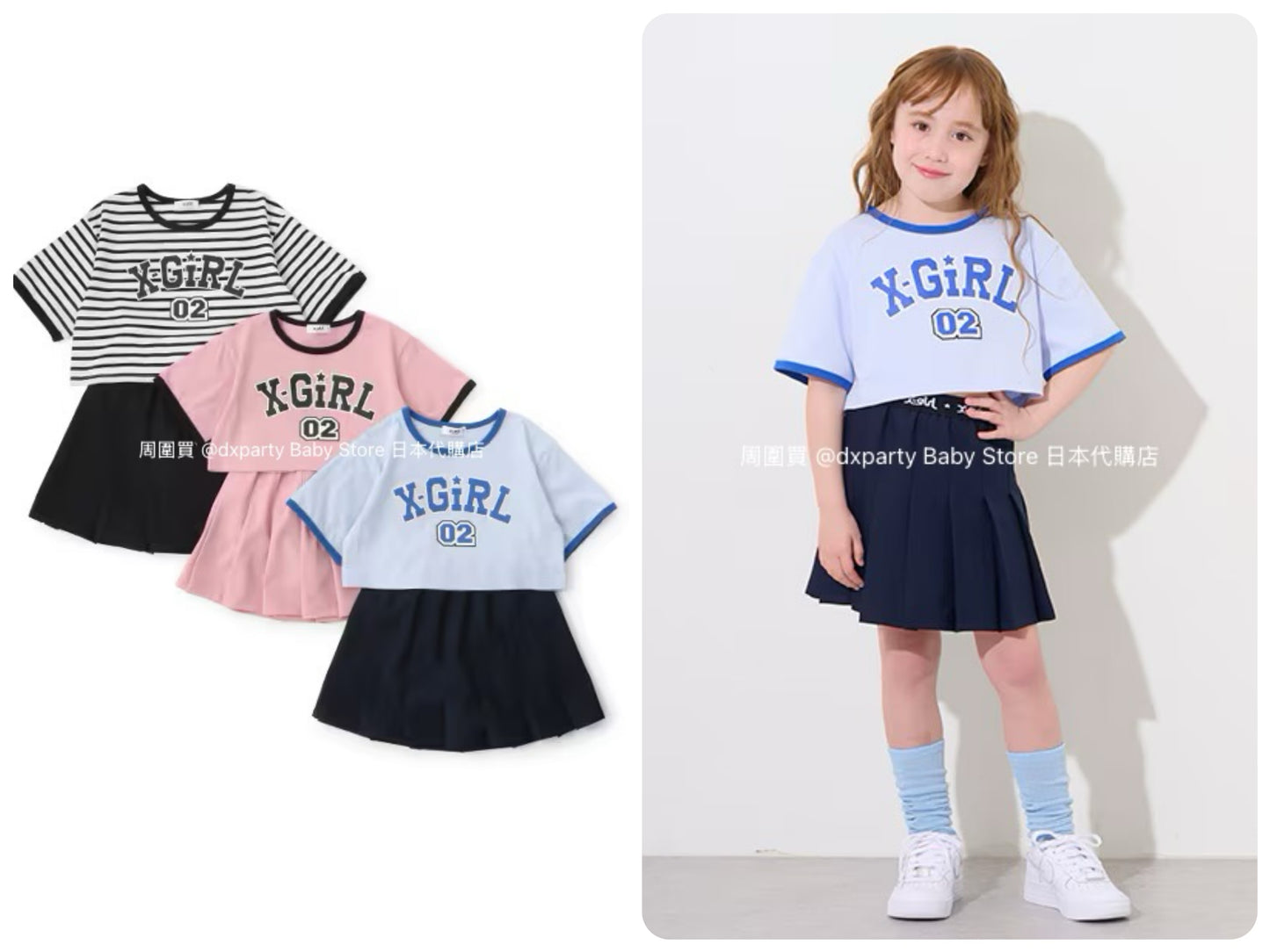 Japanese children's clothing X-girl Stages short top pleated skirt two-piece set 80-140cm girls summer TOPS SKIRTS