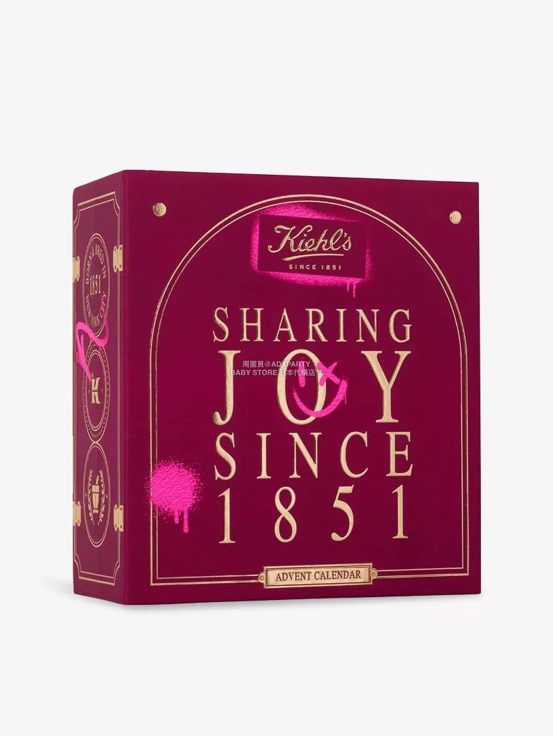 英美直送 KIEHL'S Worth £244聖誕倒數日曆 大人款 聖誕快樂特輯 聖誕倒數日曆 滿$900可加$25免運 Christmas Advent Calendars 2025
