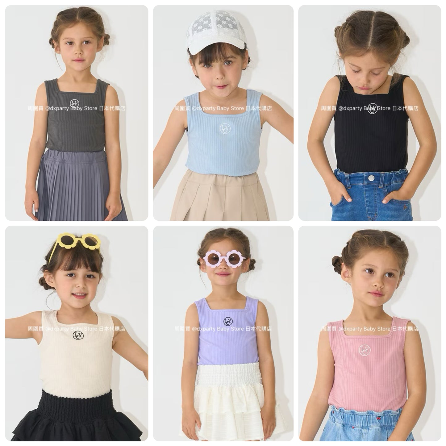 Japanese children's clothing Ly# mine square neck vest 100-150cm girls summer TOPS