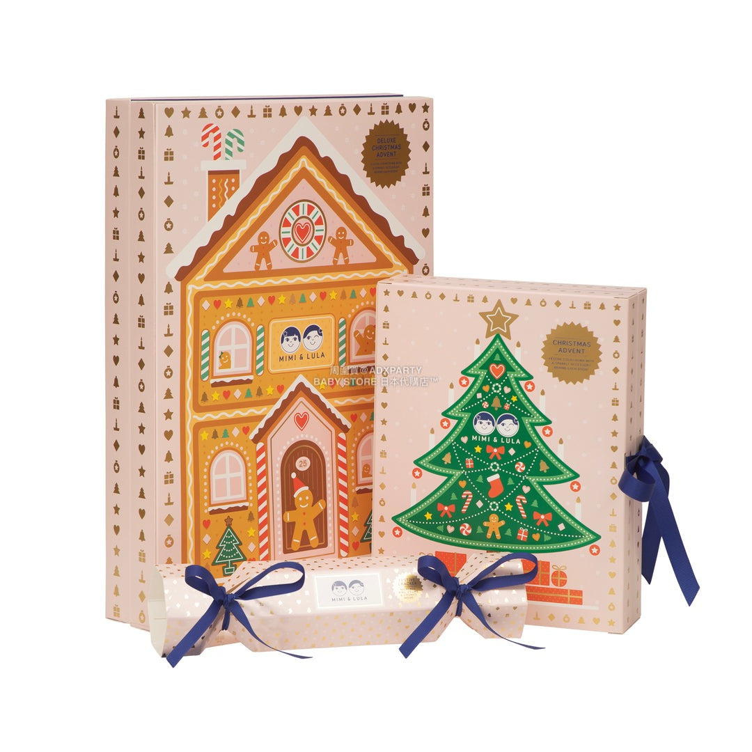 英美直送 MIMI & LULA Christmas Tree聖誕倒數日曆 兒童款 聖誕快樂特輯 聖誕倒數日曆 滿$900可加$25免運 Christmas Advent Calendars 2025