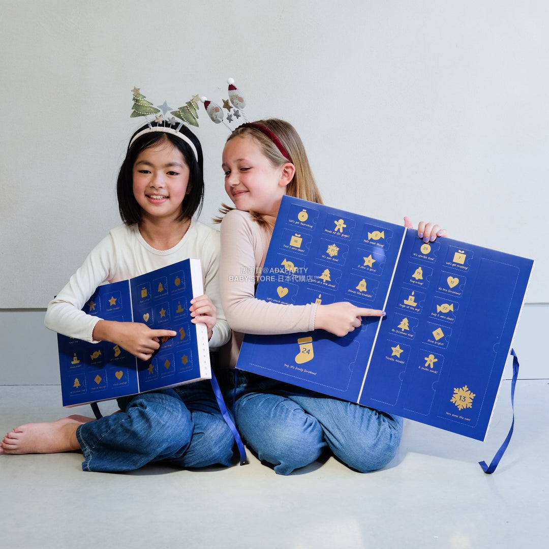 英美直送 MIMI & LULA Selfridges x Mimi and Lula Luxe 聖誕倒數日曆 兒童款 聖誕快樂特輯 聖誕倒數日曆 滿$900可加$25免運 Christmas Advent Calendars 2025