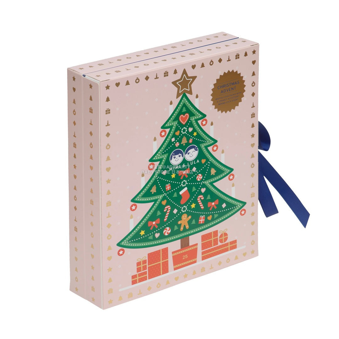 英美直送 MIMI & LULA Christmas Tree聖誕倒數日曆 兒童款 聖誕快樂特輯 聖誕倒數日曆 滿$900可加$25免運 Christmas Advent Calendars 2025