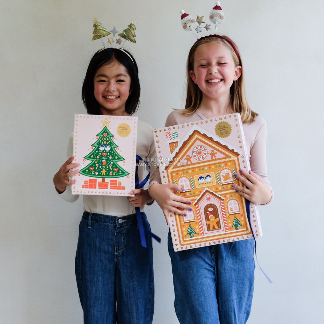 英美直送 MIMI & LULA Christmas Tree聖誕倒數日曆 兒童款 聖誕快樂特輯 聖誕倒數日曆 滿$900可加$25免運 Christmas Advent Calendars 2025
