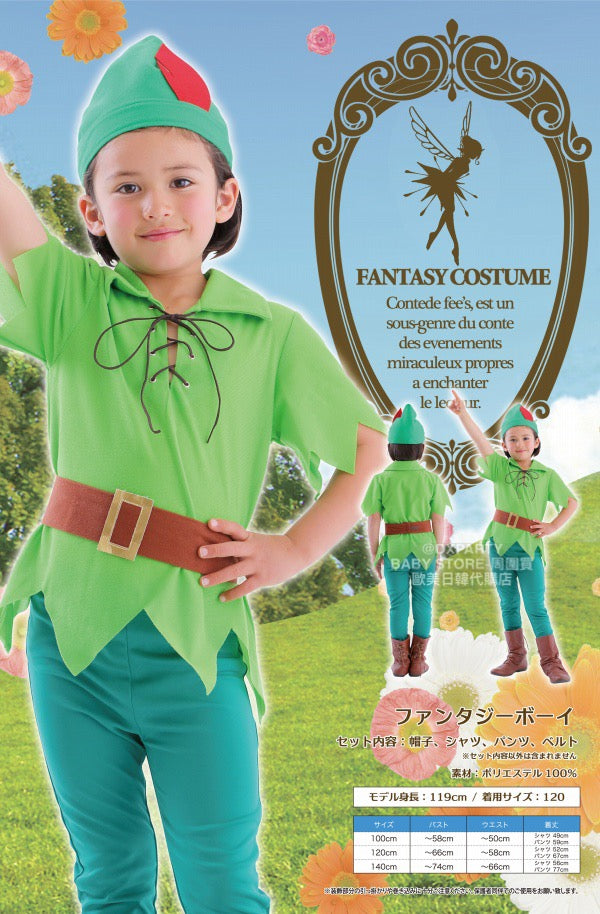 Japan direct delivery Peter Pan 100/140cm boy's Halloween Cosplay costume Halloween Ghost Special AAA