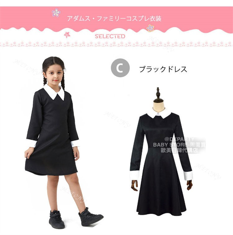 日本直送 Wednesday星期三 110-140cm/150-175cm 女童款/大人款 萬聖節 Cosplay服裝 Halloween攪鬼特輯 AAA